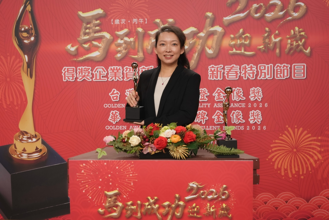 薪傳創藝坊,台灣品質保證金像獎,雞蛋小人,經典工藝, 文化體驗, 親子手作,團體活動,情感禮贈品